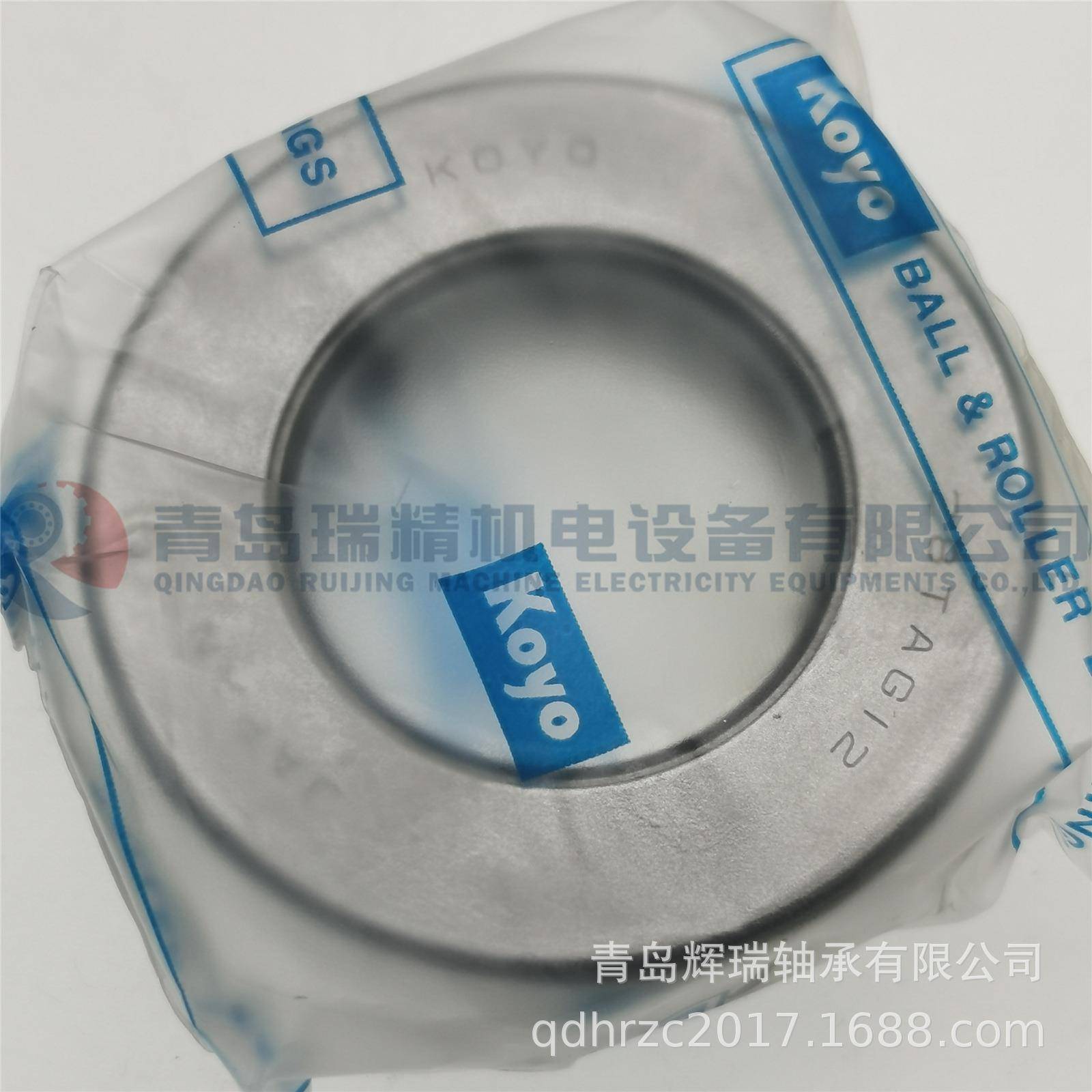 KO-Y-带用罩壳推力球-轴承28TAG12汽车离合器28mm52m793m16Omm