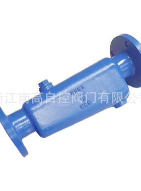 CFNYJ11-6C汽水分离器法兰高温凝水气液分离DN504南高销冷售