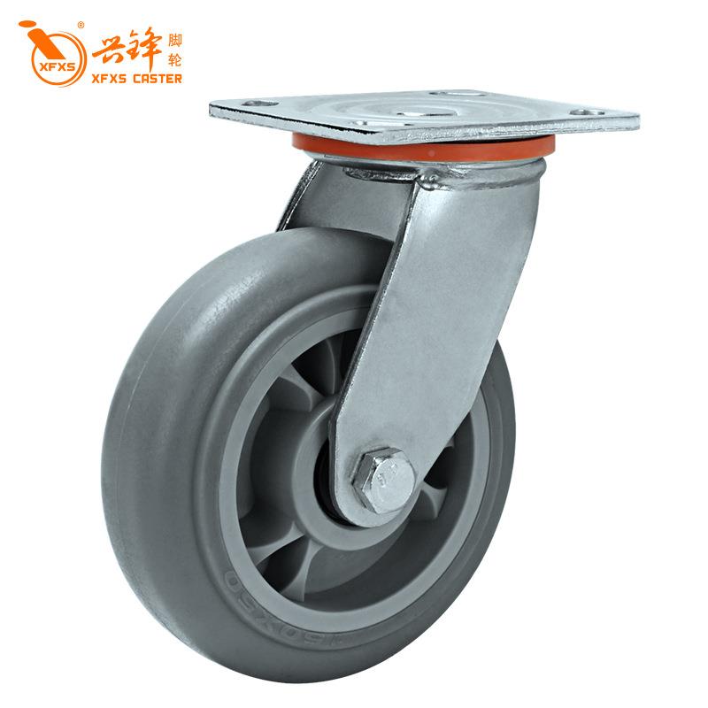 手推车轮4寸5寸6边寸A50ZTPB*S8寸重型橡胶万向轮定向兴锋XFX带脚