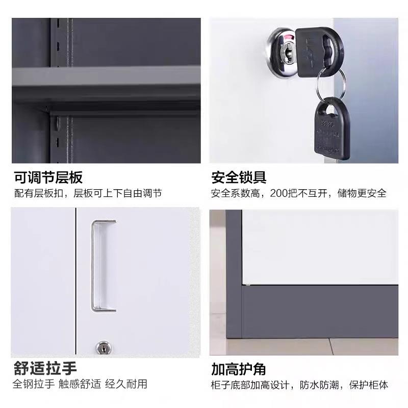 钢制文件柜办公室档案柜资料收纳办公书柜衣物密码锁储物柜