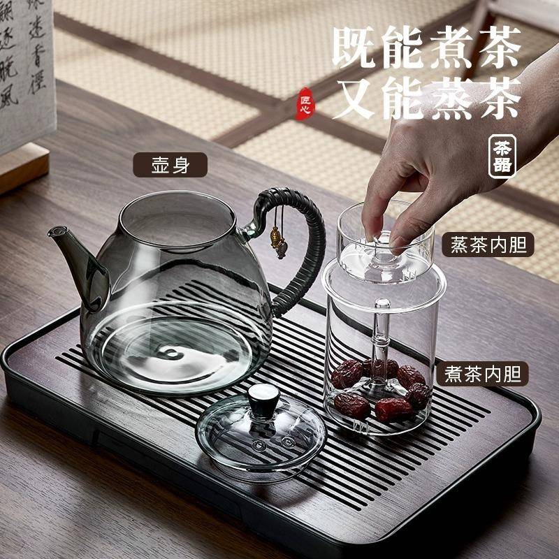 家用耐高温围炉玻璃煮茶壶套装电陶炉泡茶专用单壶提梁壶茶具套装