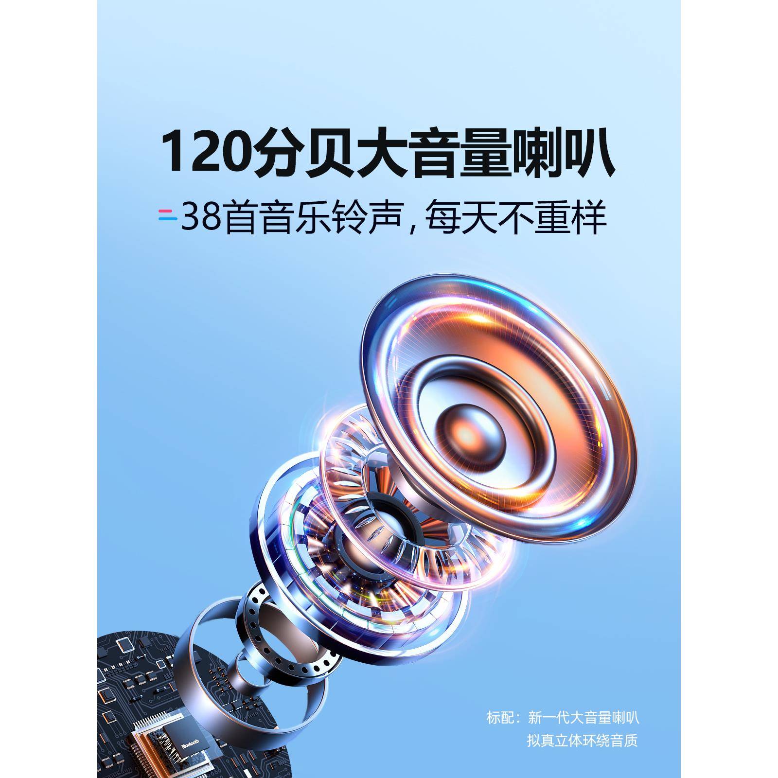 TIMESS智能闹钟生起床266醒儿童男女子孩电闹铃叫计学时