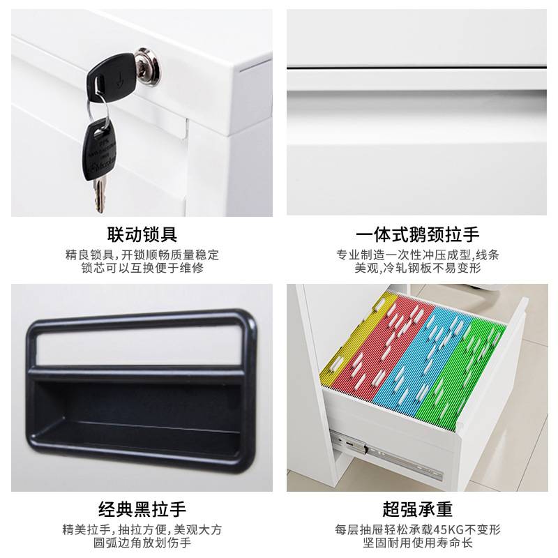 二三四斗卡箱文件柜卡片柜档案柜A4/FC挂快劳柜抽屉式挂捞柜