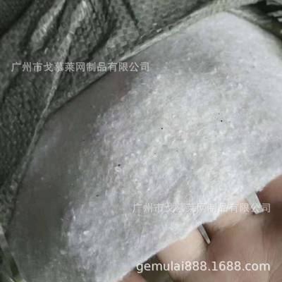 【现货】广州土工布   短丝渗水土工布 白色复合土工布