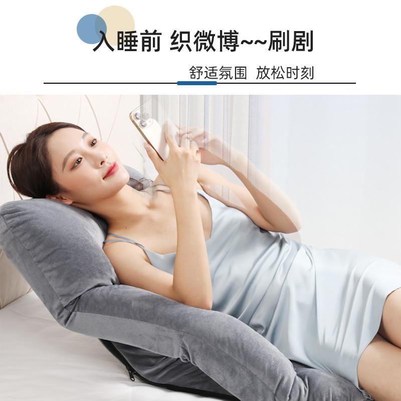 床头室靠垫宿舍学生靠躺背nChd64KR坐垫懒人沙发榻折叠榻米椅寝下