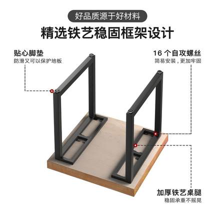 工小业风实木铁艺RFK饮品1店饭餐桌椅组合80x80正方形四方桌子01