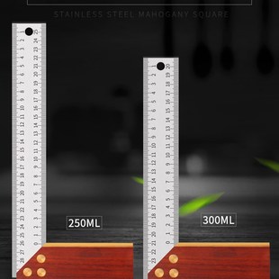 角尺90度不锈钢加厚拐尺木工装 修L型尺宽座多功能水平直角尺靠尺