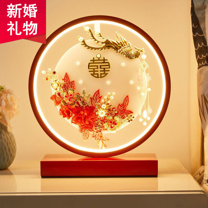 结婚礼物送新人新娘夫妇闺蜜朋友姐妹订婚高级礼品新婚庆摆件台灯