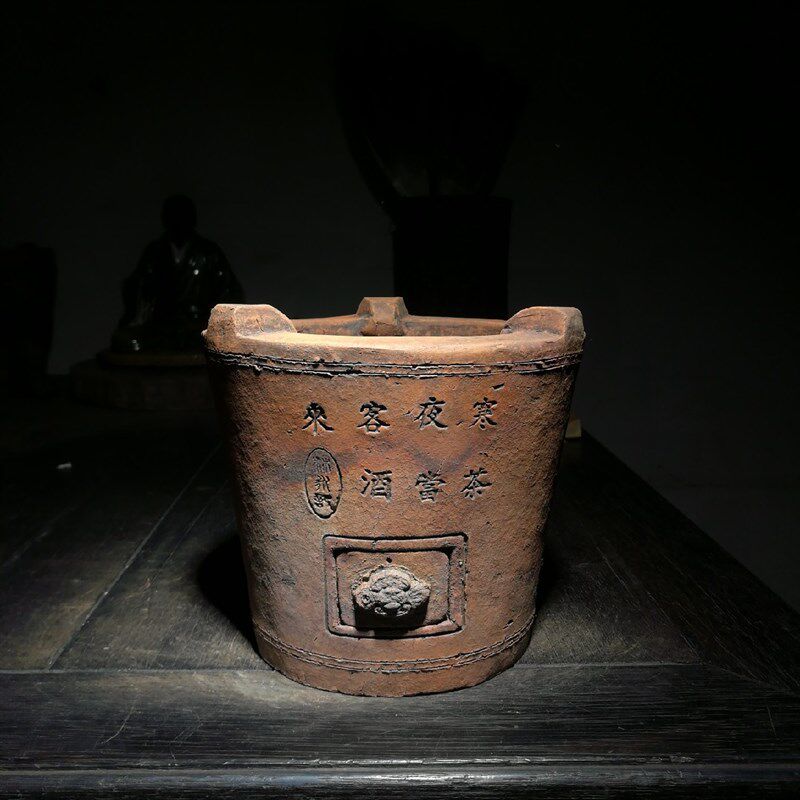 红泥炉手工风炉陶器炭炉小火炉文房茶道茶具碳烤炉煮茶炉子禅意包