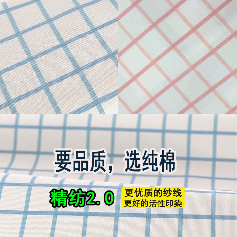 定制纯棉精品帆布 桌椅套 连身椅套 餐桌罩 美甲罩 椅套