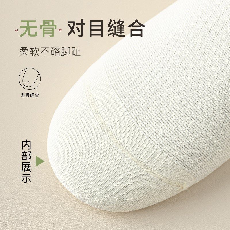 过膝袜女春秋款无骨棉袜压力显瘦灰色长筒袜女款秋冬高筒大腿袜子,女士内衣/男士内衣/家居服,长筒袜,淘宝优惠券,粉丝福利购,淘宝优惠卷