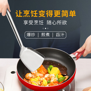鹤牌长锅铲厨师铲子炒菜不锈钢锅铲专用炒锅铲一体炒菜的锅铲商用