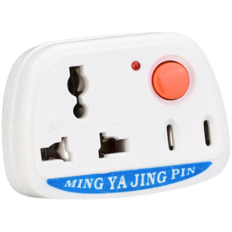 带开关两脚转三脚插头二孔转三孔无线插排插座2眼小巧旅游转换头