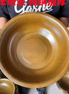 大号黄铜纯手工加厚铜盆火锅盆水盆洗脸盆火盆家用盆