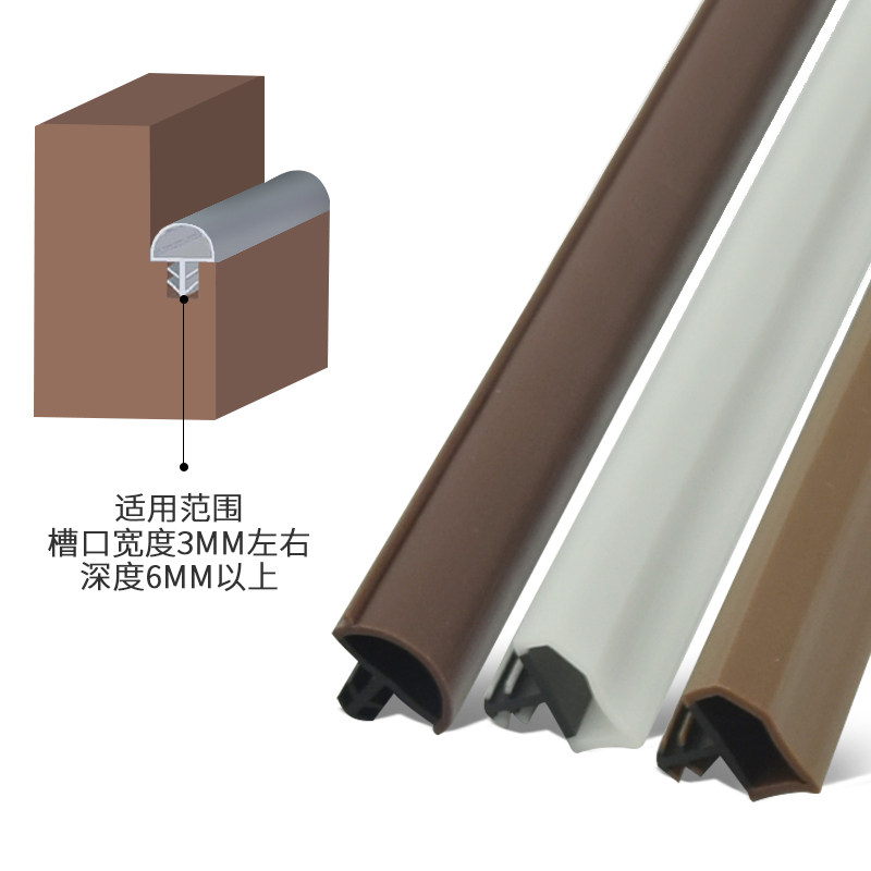 卡槽木门缝密封条卧室门房门隔音神器静音门框压条防风保暖挡风条