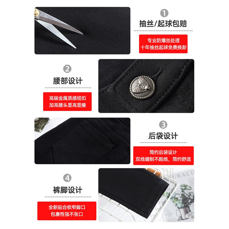 内搭裤女外穿秋季2023新款高腰显瘦小脚魔术加绒弹力春秋黑色裤子