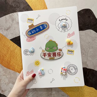 可爱孕检收纳册龙宝宝a4a5孕妈妈产检收纳单孕期档案册怀孕记录册