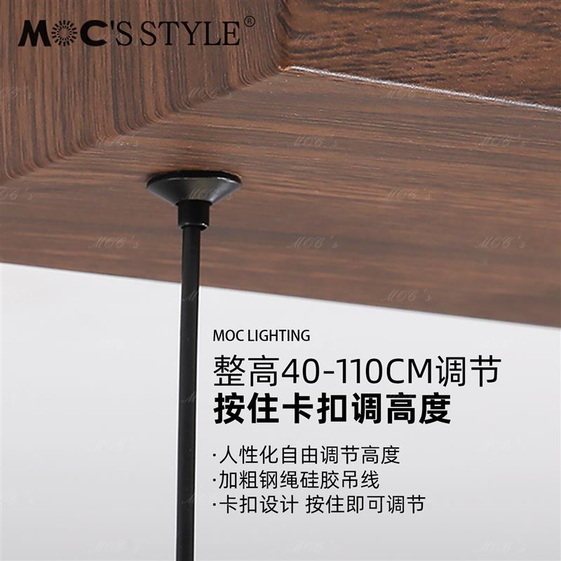 意式极简一字餐厅风扇吊灯中古高级感胡桃木色餐桌吧台长条风扇灯
