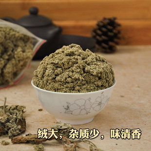 阿兴家桑皮纸石臼手工艾条艾柱加粗特大号五年陈家用8cm纯艾条