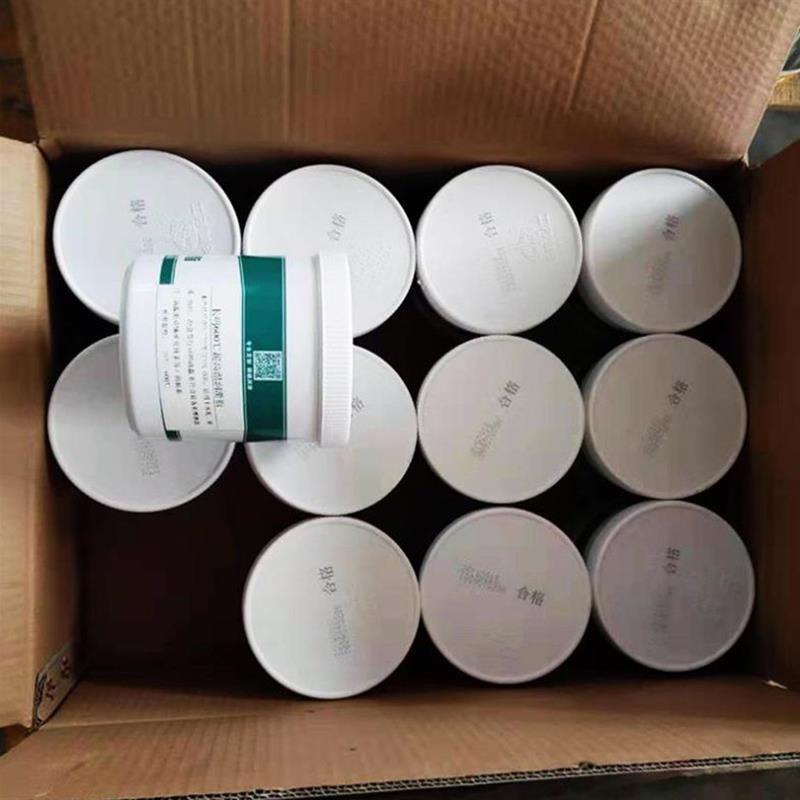高温润滑脂黄油润滑油航空天窗导轨长鸣专用高速轴承脂汽车耐高温