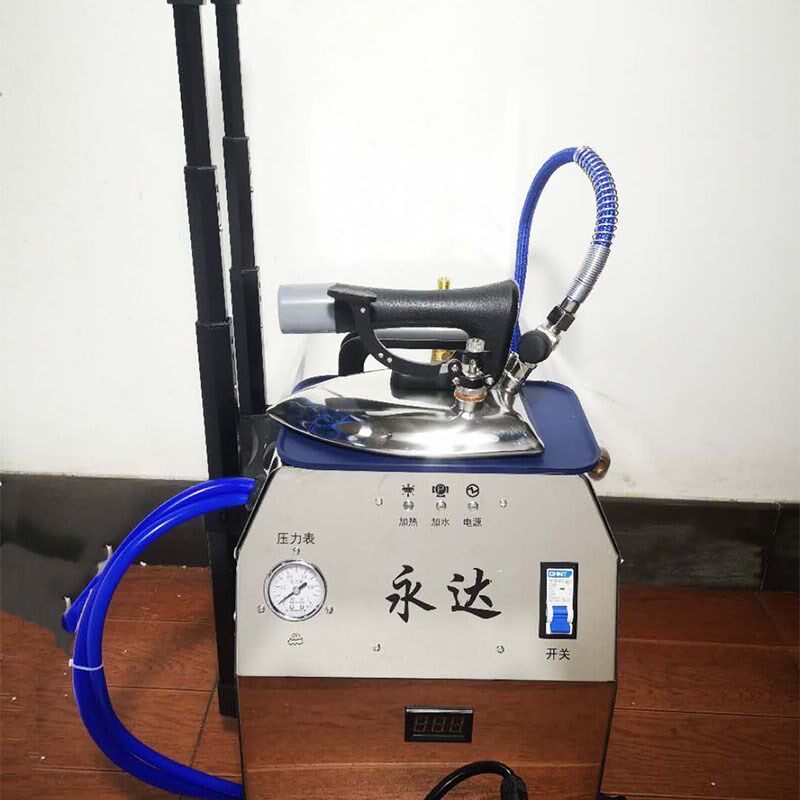 永达3500瓦拉杆式自带水箱全自动节能锅炉 蒸汽挂烫机熨窗帘熨斗