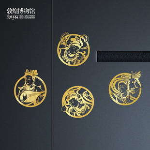 敦煌博物馆热水器电脑行李箱手机背面冰箱手帐本新国风装 饰贴纸