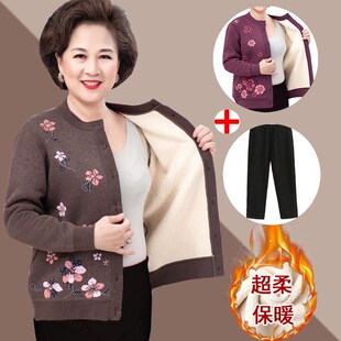 中老年人女装冬装加绒加厚短外套矮个子妈妈保暖衣套装奶奶装毛衣