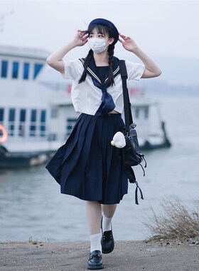 樱花家族JK制服【白二本】双胸挡绀色基础款水手服上衣套装短袖女