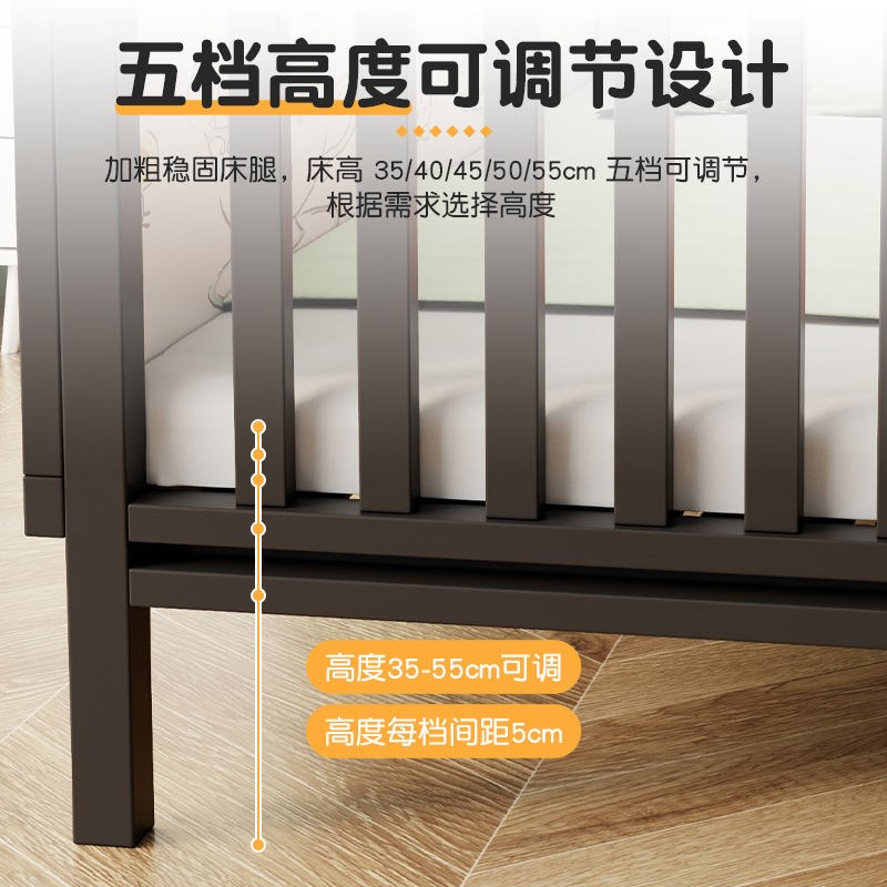铁艺儿童床拼接床带护栏可调节婴儿床宝宝小床加宽大床边拼接小床