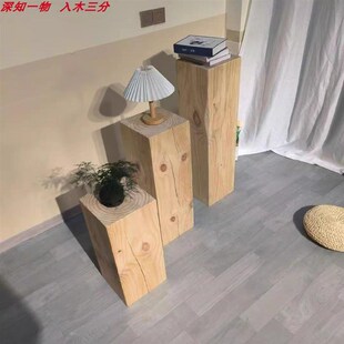 复古玄关原木摆件木墩子底座增高实木树桩木墩方形花架北欧侘寂风
