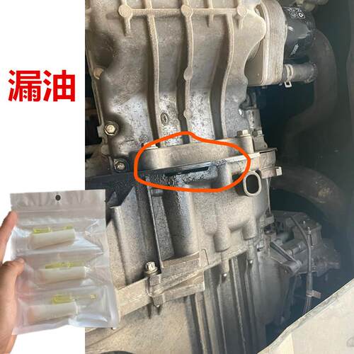 发动机体撞击破裂修复专用胶水修补铸铁铝合金机体耐高温抗震防油