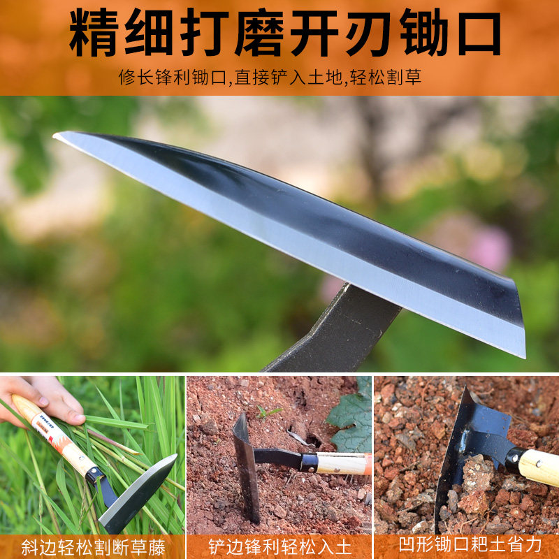 立锦两用小三角锄园林工具考古发掘括铲工具锄头镰刀锄草种花种菜图片