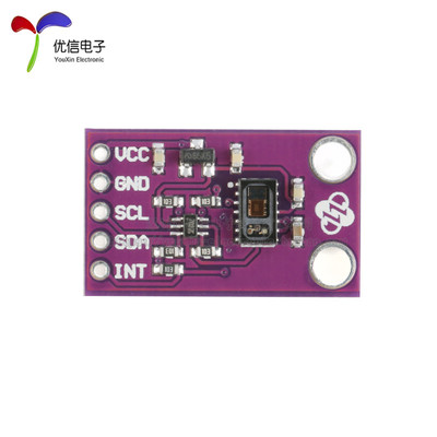 【优信电子】MAX30105高敏光学感测器模块 感应/烟雾火警探测