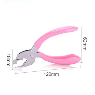 天文省力手握起钉器手持起钉钳手握式除针器订书钉专用大号拔钉器