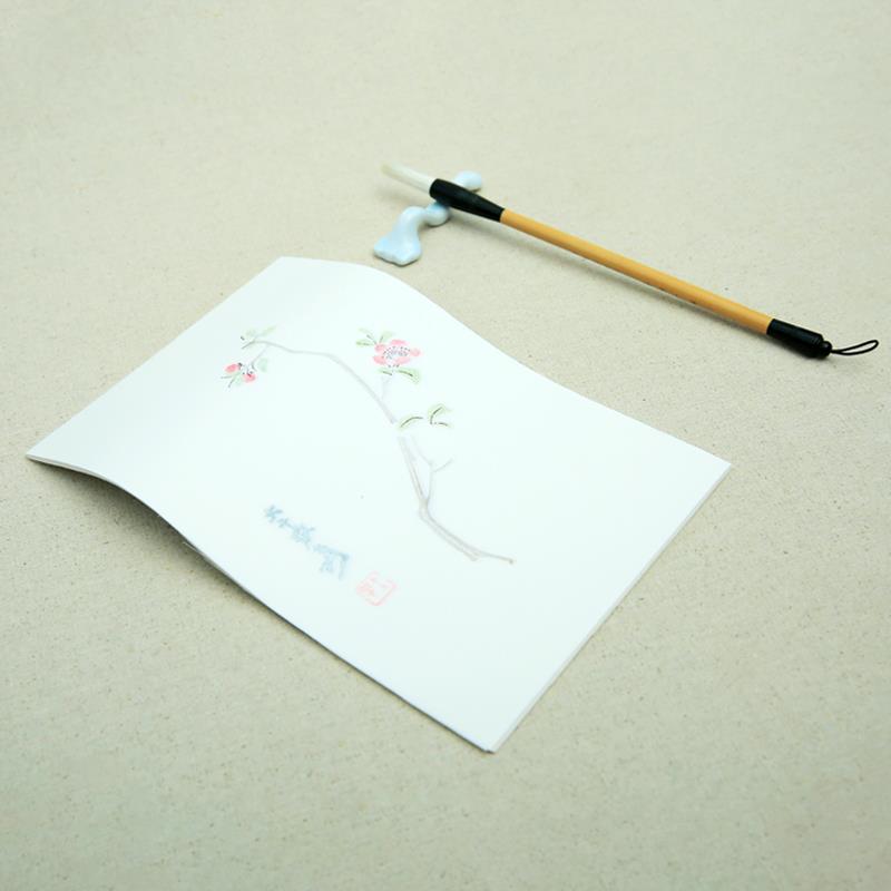 掇英轩 木版水印信笺张大千小品 生宣手工书法创作练习宣纸包邮
