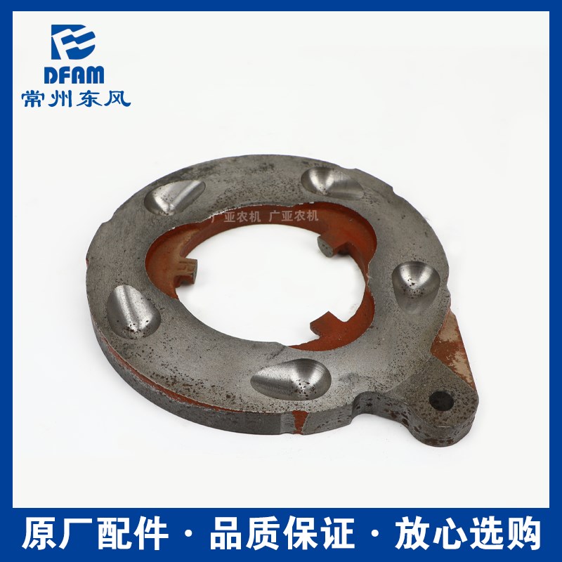 常州东风拖拉机配件554/604/704/804/904/1004后桥制动刹车压盘原