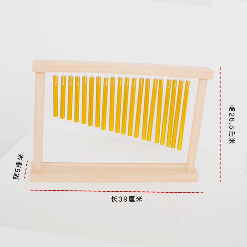 奥尔夫乐器 20音风铃 响铃  编钟 采耳道具设备 紫霞仙子舞蹈手链
