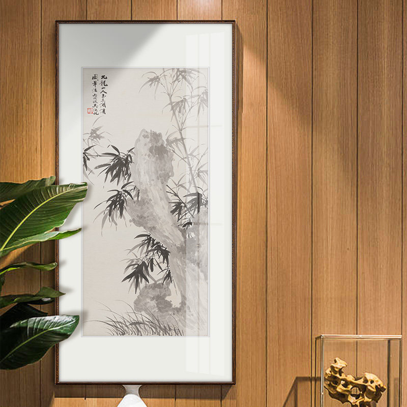 【十年老店】吴湖帆新中式玄关装饰画走廊挂画竹石图