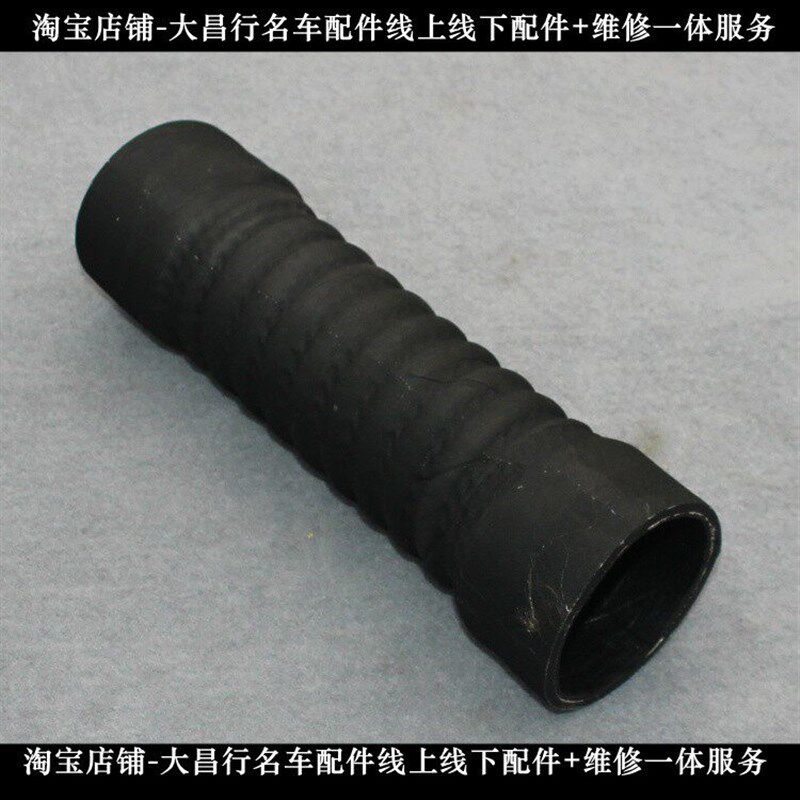 适配路虎自由人进气管神行者1发动机进气管废气管 空气进气管配件