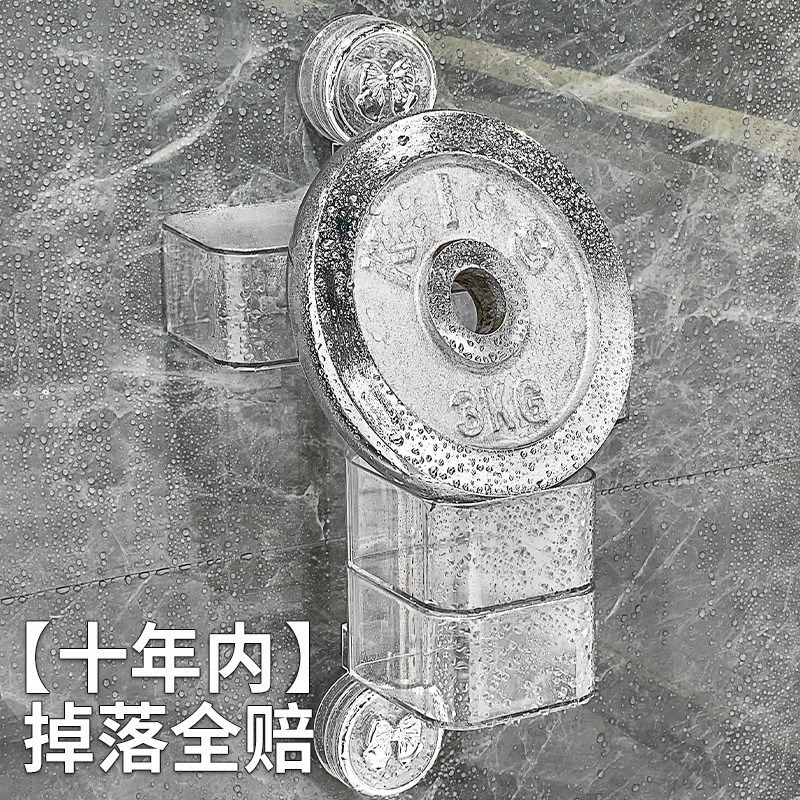 吸盘旋转发饰收纳盒 壁挂式发夹发圈皮筋耳钉耳环发饰收纳盒多层,家庭/个人清洁工具,微波炉清洁器,淘宝优惠券,粉丝福利购,淘宝优惠卷