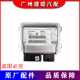 宝骏730 宝骏1.5汽车控制模块电脑板23887057原厂 B15发动机电脑版