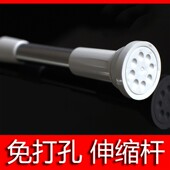 加厚超长浴帘杆伸缩杆晾衣杆撑杆套装 不锈钢浴杆内带弹簧免打孔