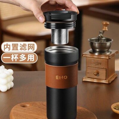 英国ENO保温杯男女高颜值咖啡杯随行车载水杯大容量杯子便携定制