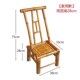 竹椅子靠背椅竹制成人餐椅家用竹凳户外阳台摄影手工复古休闲泡茶