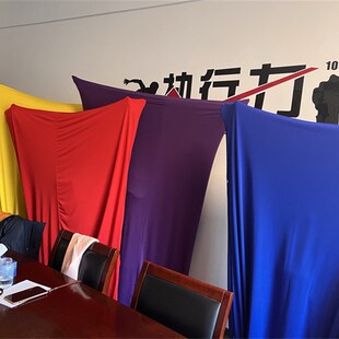 六一被子舞弹力被套舞道具套子舞表演服装年会搞笑不露脸大学生