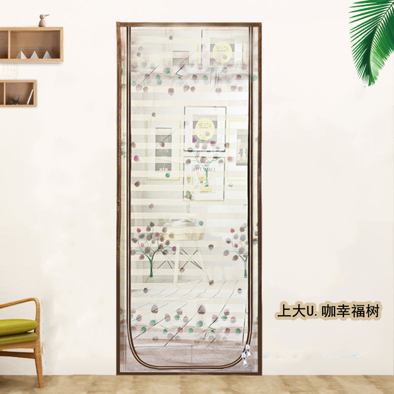 家用魔术贴防猫门帘加密纱门拉链夏季防蝇蚊帐磁铁对吸纱窗免打孔,居家日用,纱窗/纱门,淘宝优惠券,粉丝福利购,淘宝优惠卷