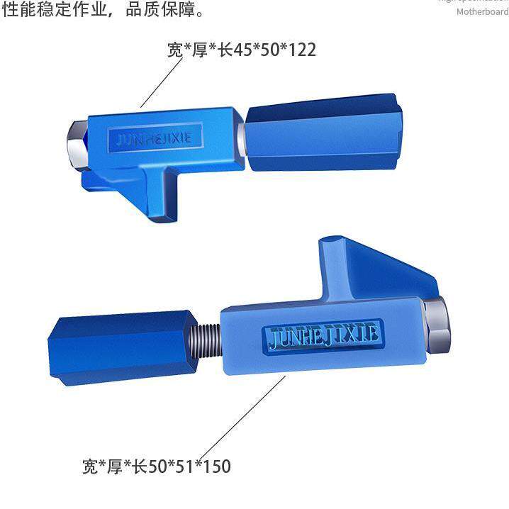 液压翻转犁配件789系40犁50犁配件雷肯翻转犁水平调节块限位调节
