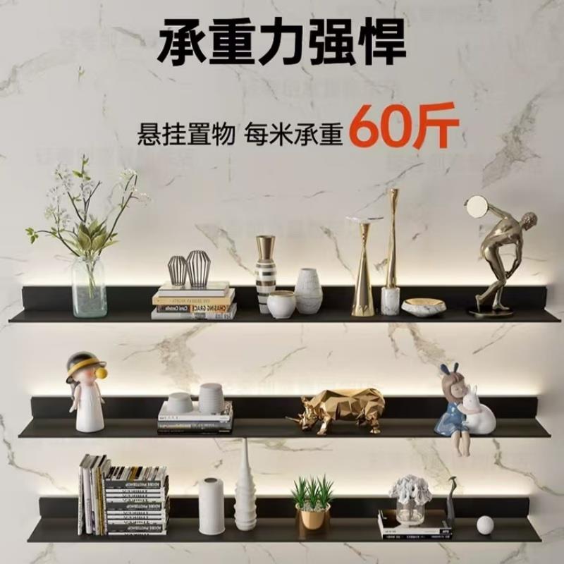 铝合金发光层板置物架内置LED灯创意书架简约L型金属隔板壁挂式