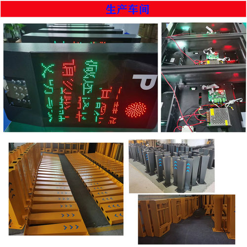 小区停车场车牌识别一体机显示屏道闸系统自动收费语音LED显示屏