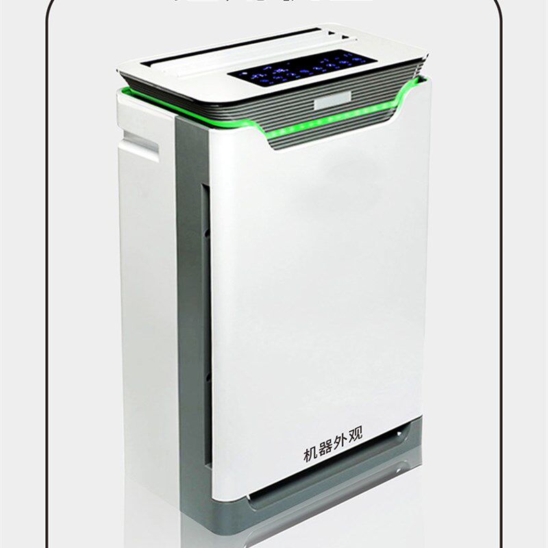 适配森晨空气净化器过滤网KJ410F-MC8加湿型杀菌除甲醛霾复合滤芯